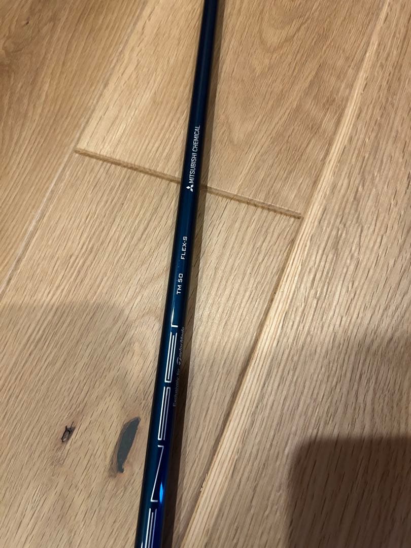 44インチ短尺仕様 テンセイブルーTM50S ドライバー用シャフト スリーブ付