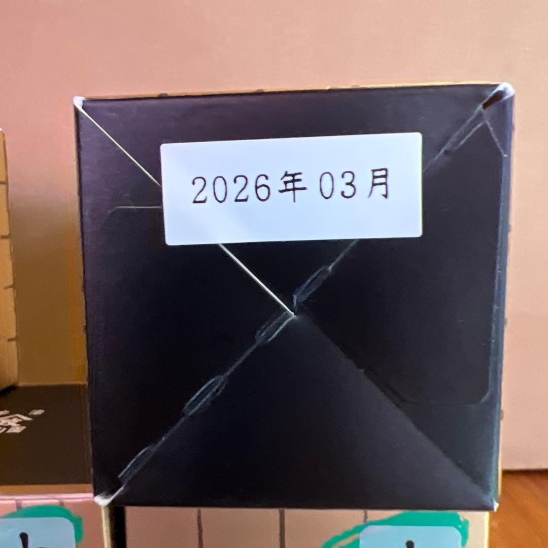 抹茶　宇治　山政小山園　小倉山 30g 5箱セット