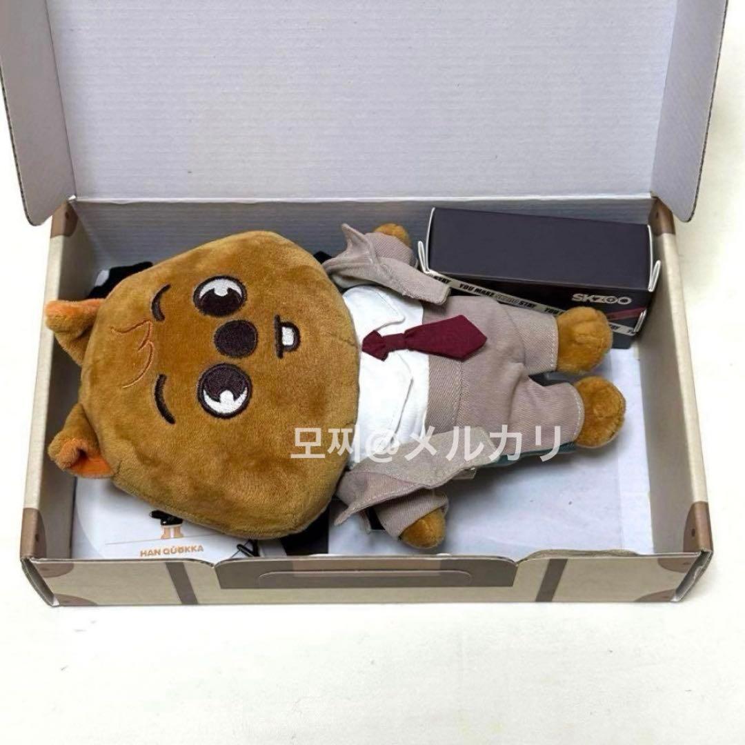 SKZ-X ぬいぐるみ ハン