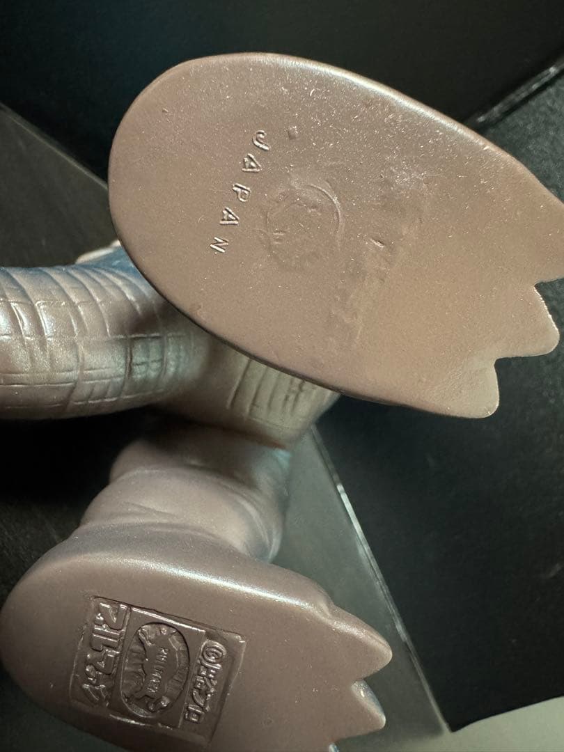 ★ブルマァク★ ネロンガ（初期風リペイント品）