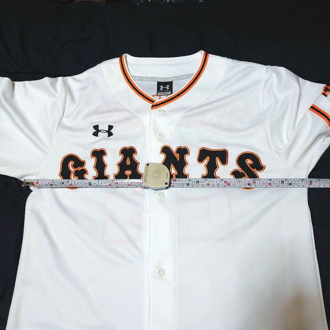 【UNDER ARMOUR】読売巨人軍 #24 高橋由伸 レプリカユニフォーム