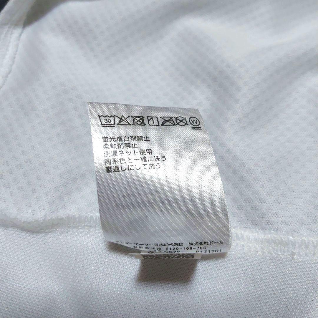 【UNDER ARMOUR】読売巨人軍 #24 高橋由伸 レプリカユニフォーム