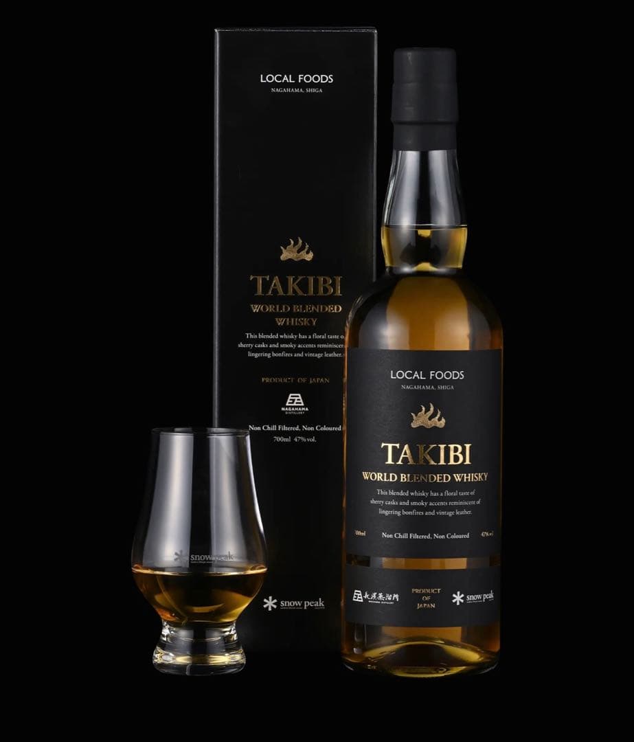 スノーピークTAKIBI WORLD BLENDED WHISKY【限定値下げ】