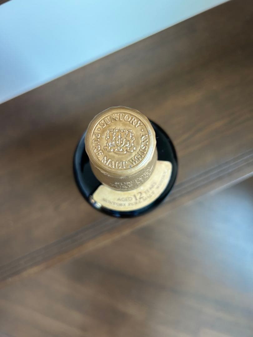 サントリーピュアモルトウイスキー　山崎12年　向獅子　木箱付き　未開封