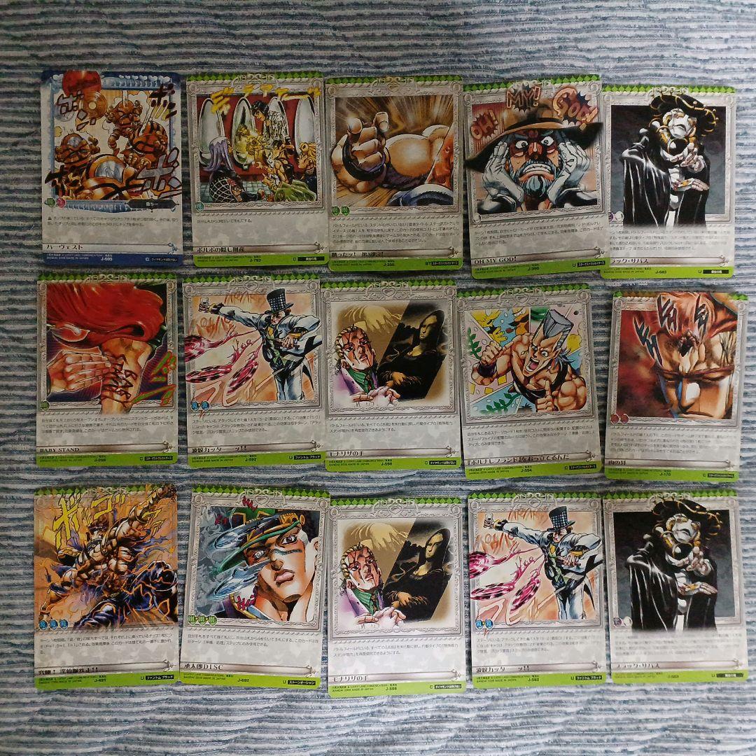 ジョジョの奇妙な冒険 ABCカード 70枚以上セット ミニルールブック付