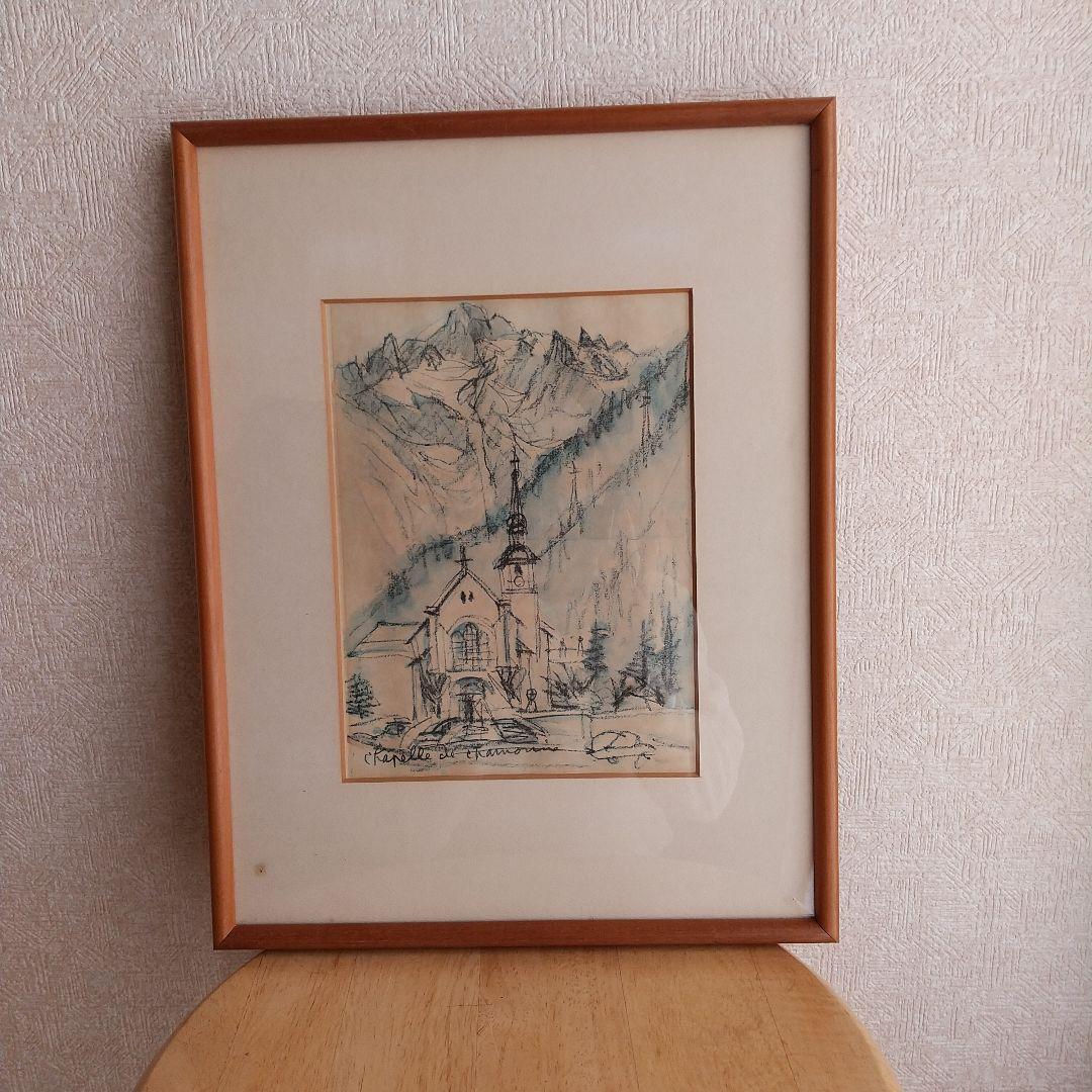 足立源一郎、風景画（フランス、シャモニー教会）