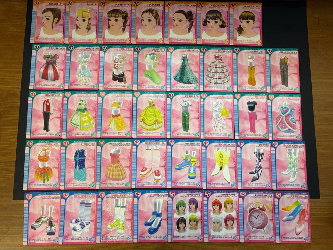 【2005春夏・豪華39枚セット】オシャレ魔女 ラブandベリーカード　キラ多数