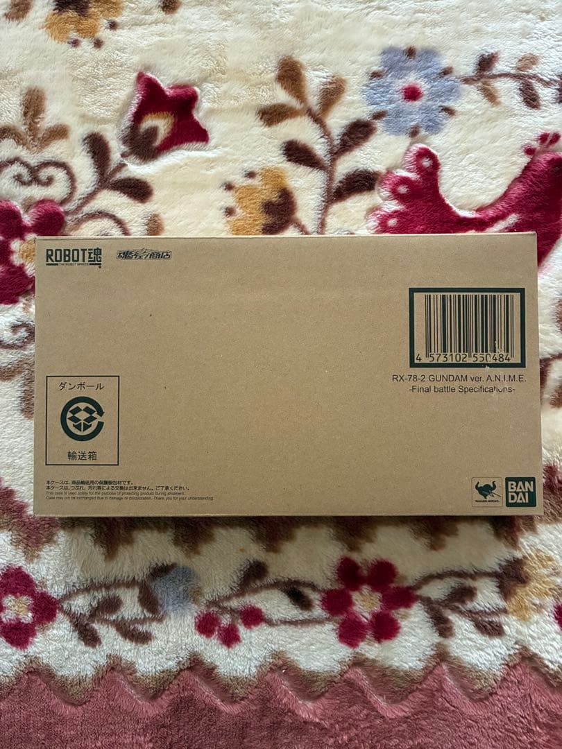 ロボット魂　ジオング&ガンダム　最終決戦仕様