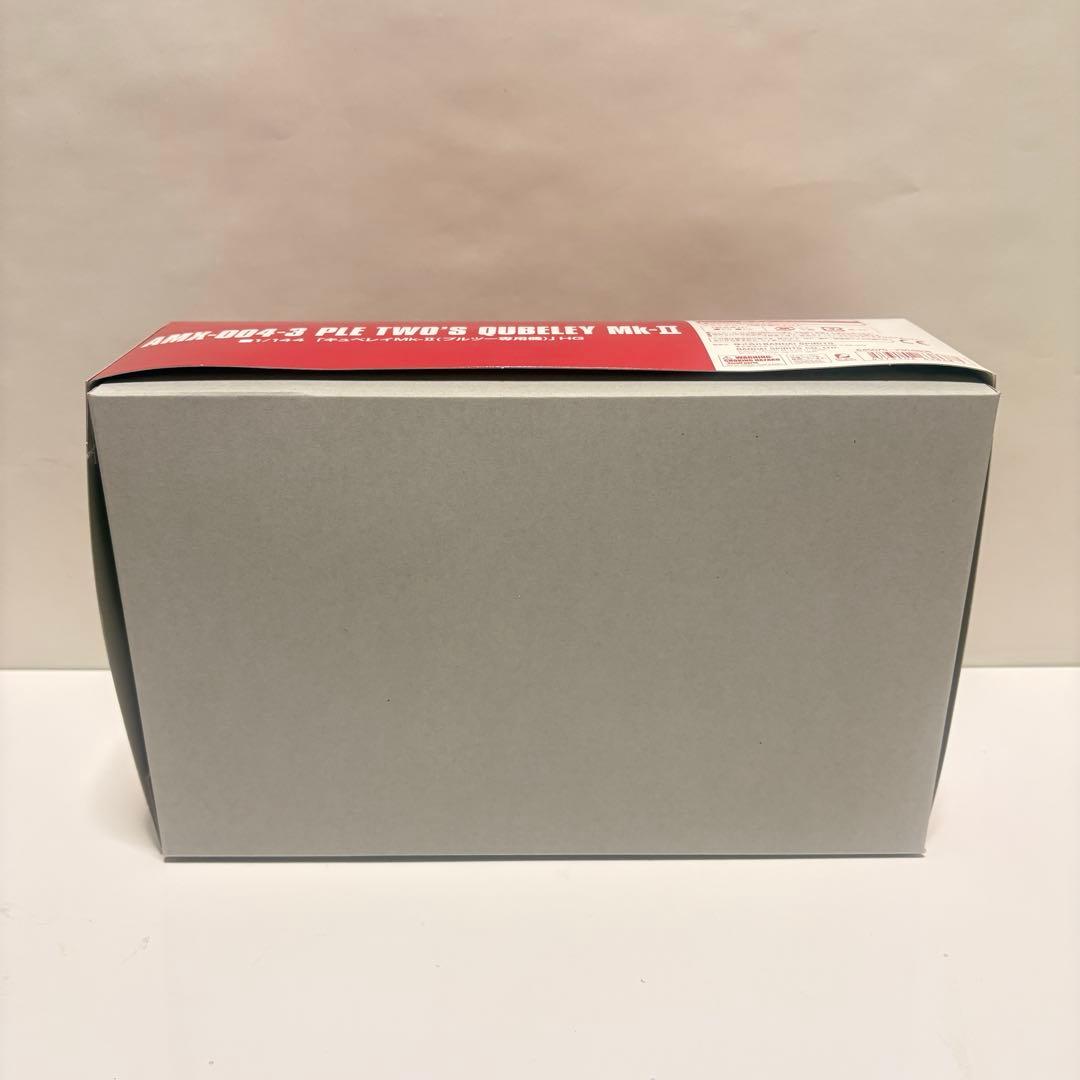 【ガンプラ】 HGUC 1/144 キュベレイMk-Ⅱ （プルツー専用機）