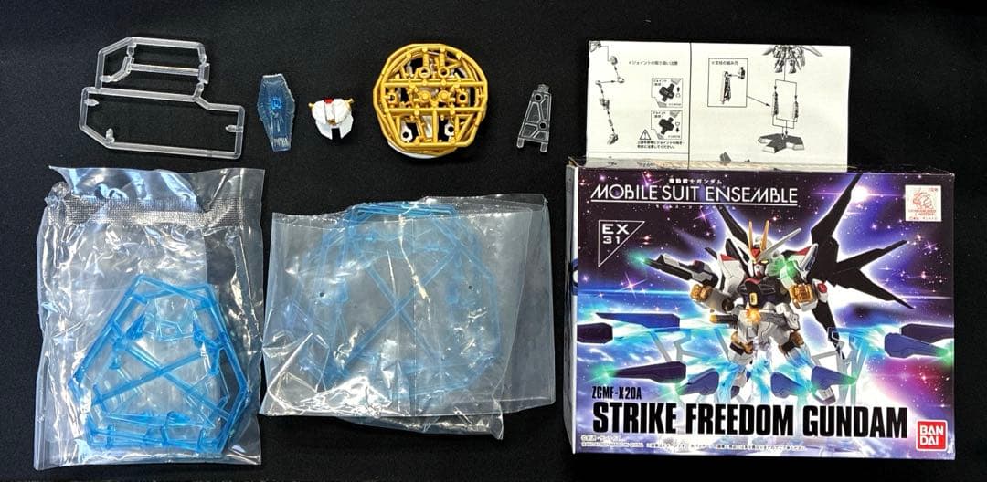 モビルスーツアンサンブル　まとめ売り