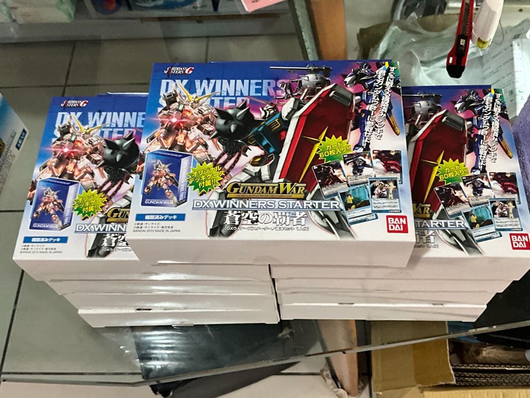 ガンダムウォー DXウィナーズスターター 蒼空の覇者 1カードン+3盒 未開封