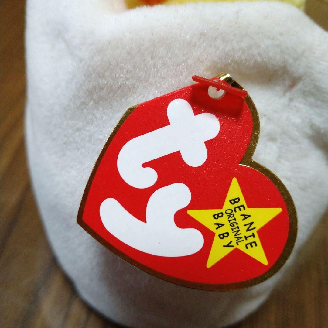ty ぬいぐるみ ヒヨコ ビーニーベイビーズ  殻付きひよこ  2
