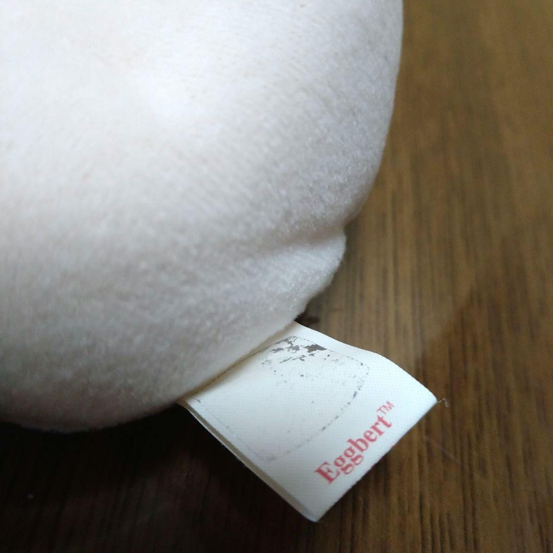 ty ぬいぐるみ ヒヨコ ビーニーベイビーズ  殻付きひよこ  2