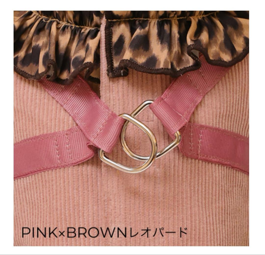【新品未使用】ゴッドピバ godpivaテラヘルツレオパードハーネス ピンクSM
