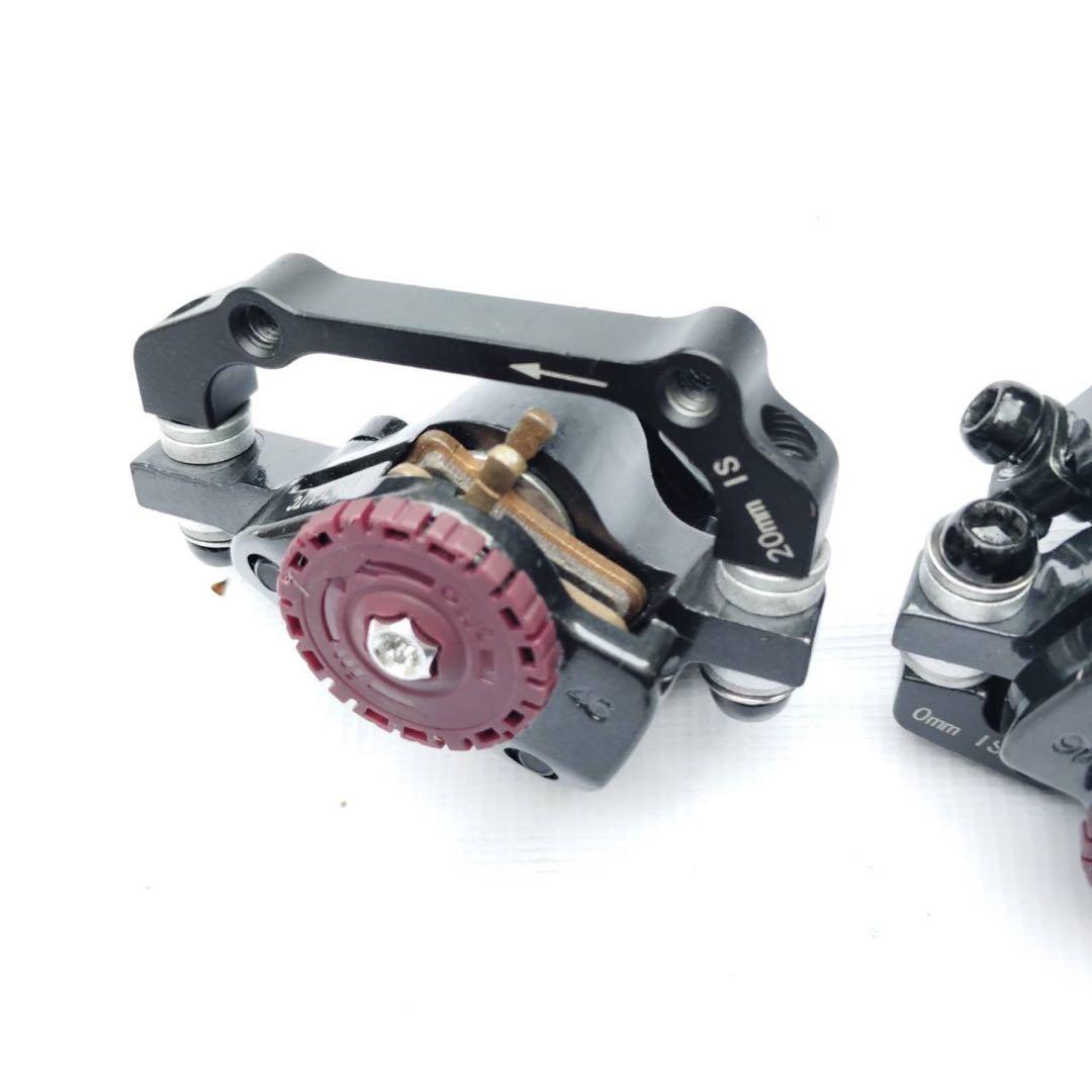 Avid BB7 / 機械式ディスクブレーキ / エイビッド