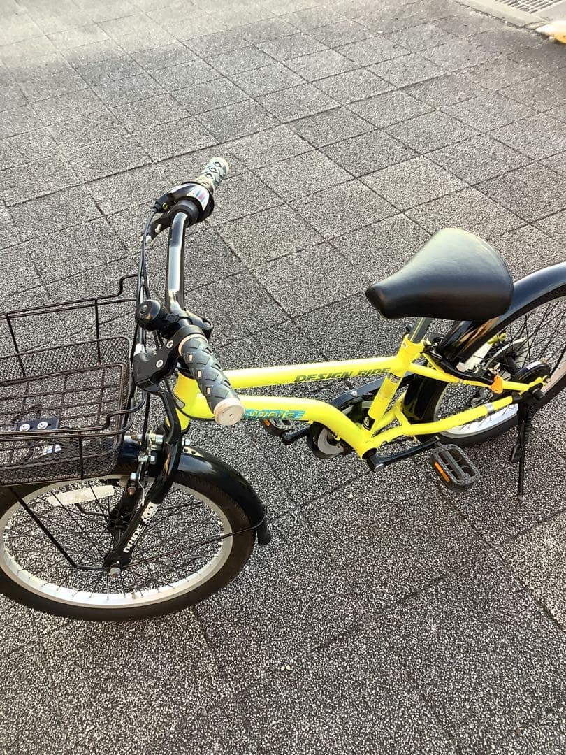 キッズバイク イエロー ブラック バスケット付き
