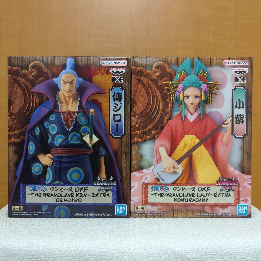 ワンピース　グランドラインシリーズ　フィギュア　ワノ国　29種セット　バンダイ