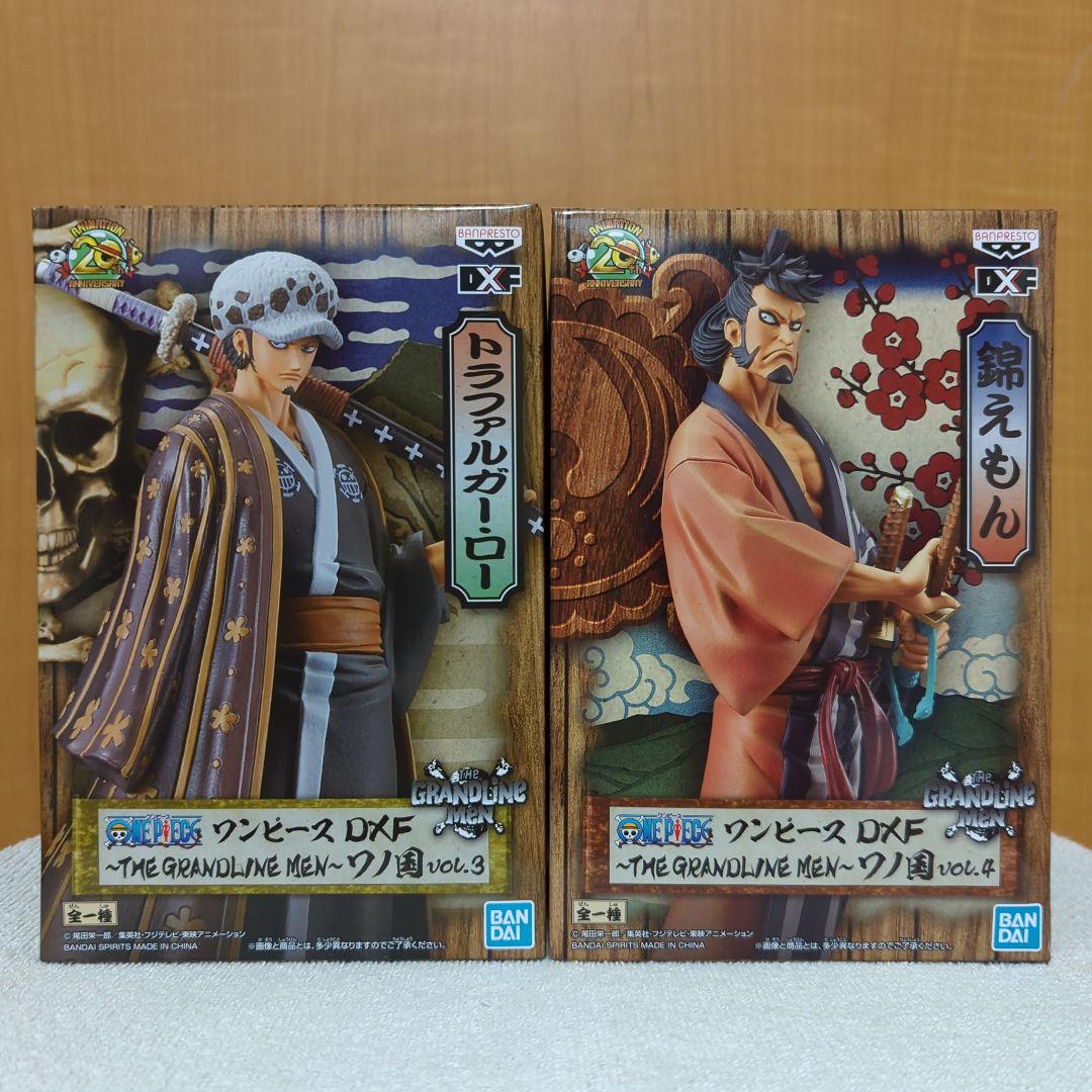 ワンピース　グランドラインシリーズ　フィギュア　ワノ国　29種セット　バンダイ