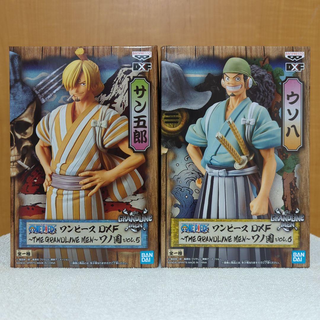 ワンピース　グランドラインシリーズ　フィギュア　ワノ国　29種セット　バンダイ