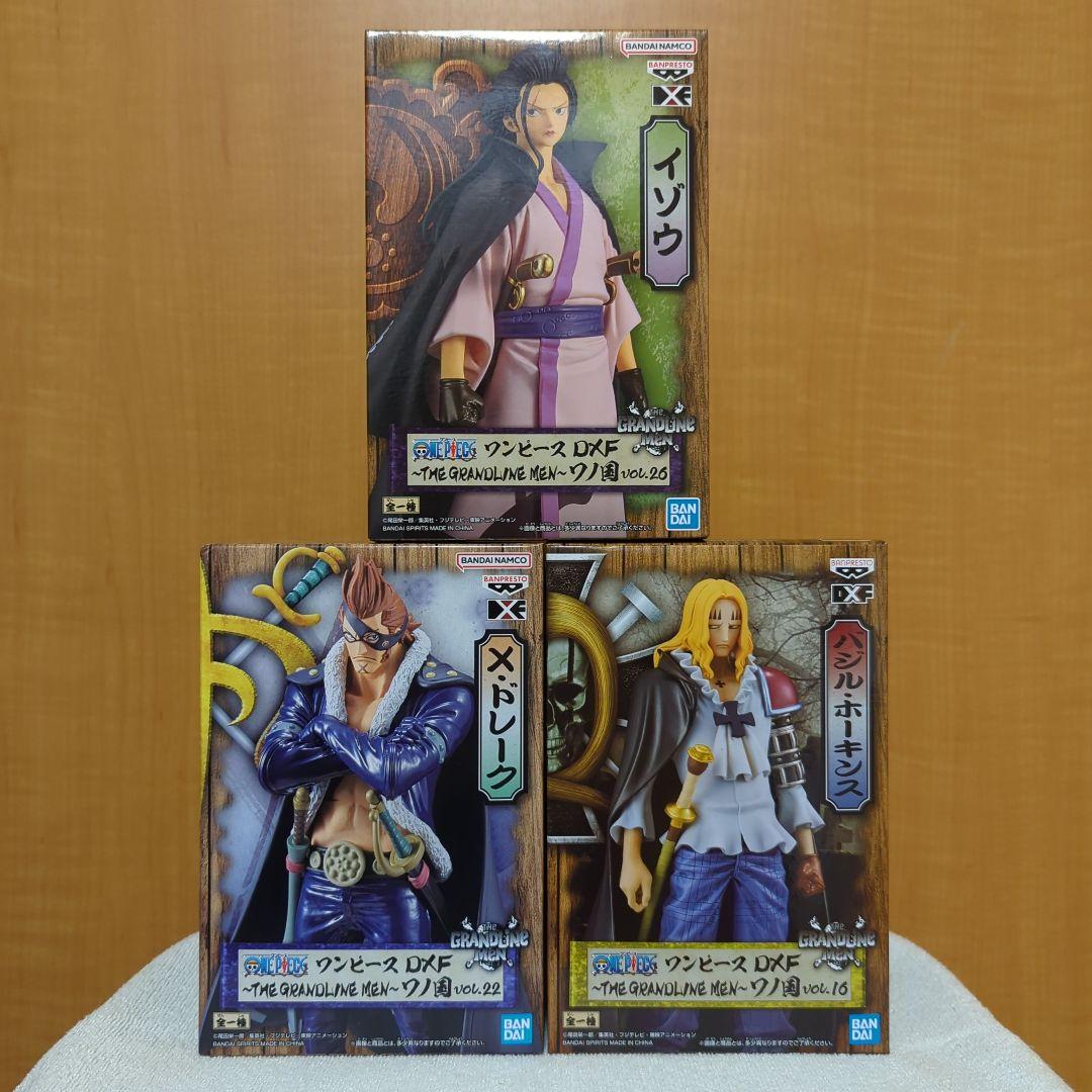 ワンピース　グランドラインシリーズ　フィギュア　ワノ国　29種セット　バンダイ