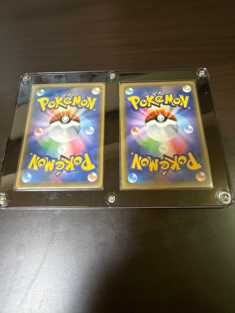 ピカチュウ＆ゼクロムGX UR SM12a SR SM9 2枚セット
