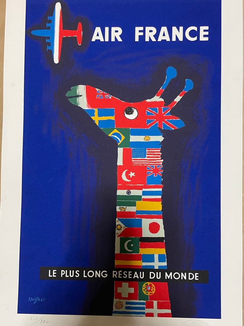 Air France 版画 サヴィニャック 1966