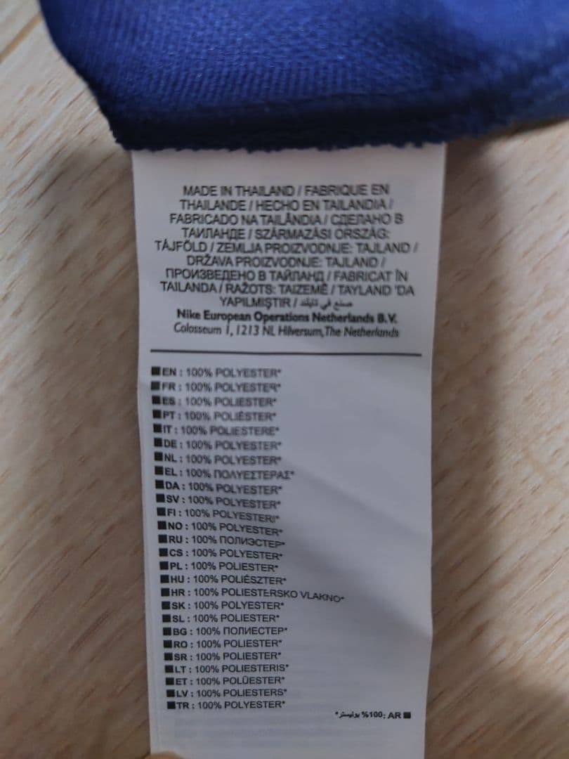 ひかる*【美品】FCバルセロナ 2014-15 ネイマール #11 ホーム