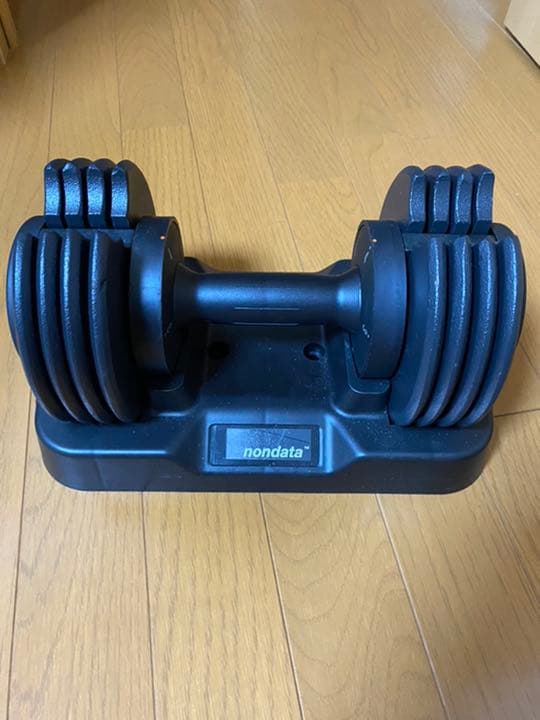 可変式ダンベル ２個セット