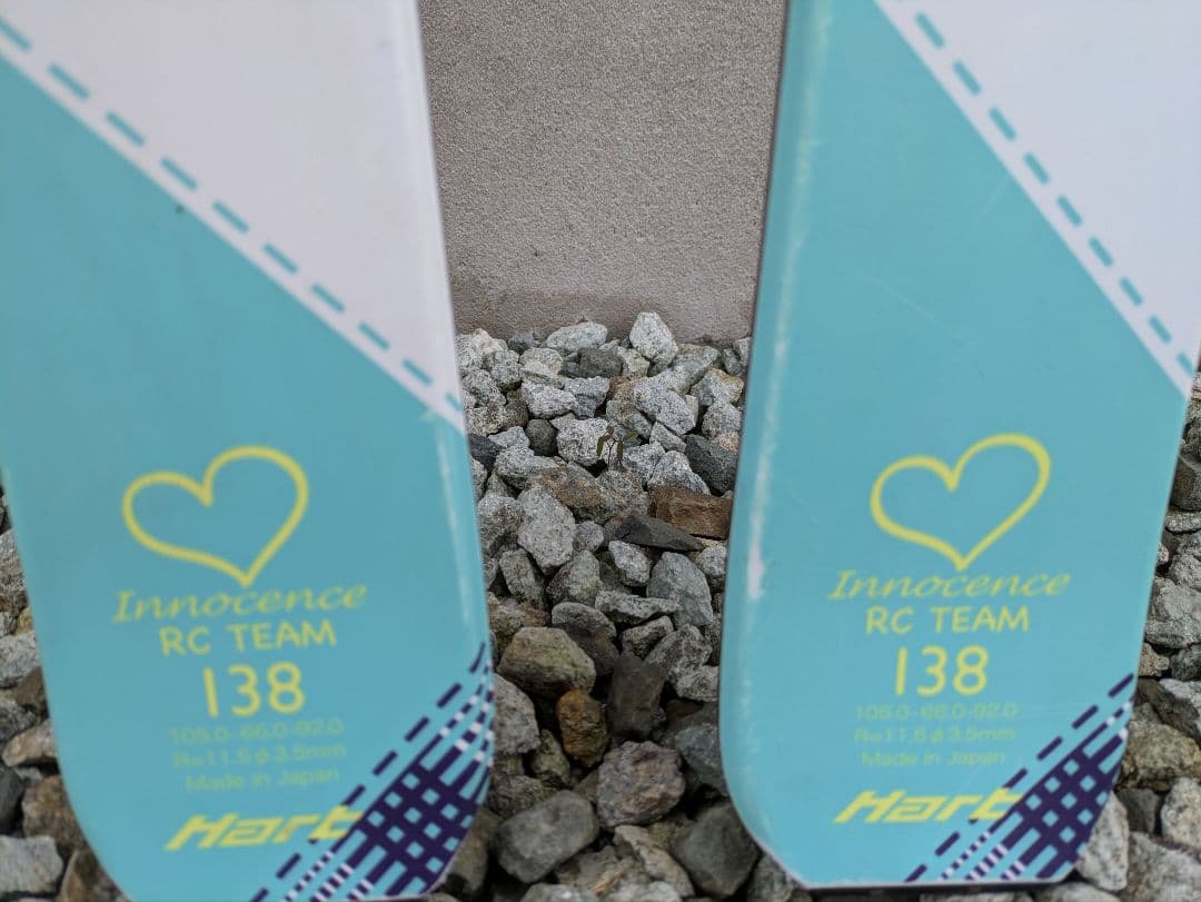 HART Innocence RC TEAM スキー 138cm