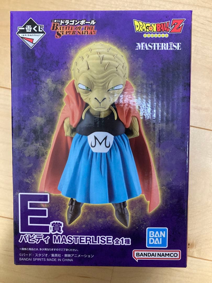 一番くじ ドラゴンボール B賞 C賞 E賞 ラストワン賞