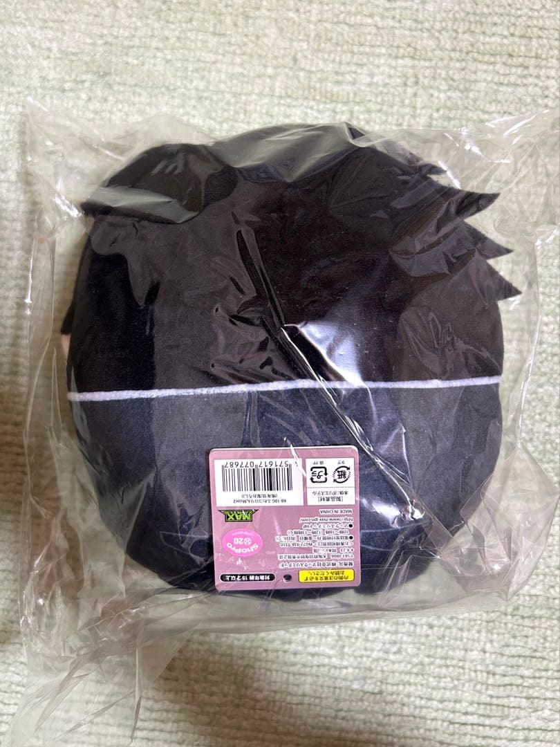 怪獣８号 ふわコロりんMsize2 G 鳴海弦　髪おろし　アニメイト 限定