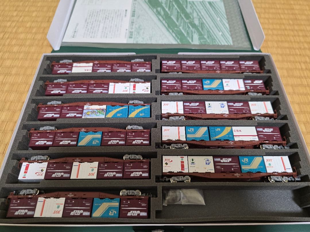 KATO　DD51とコキ50000(グレー台車)石北貨物セット