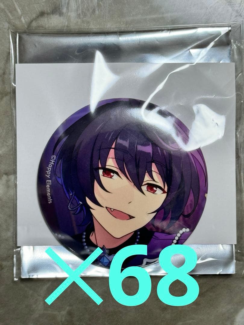 あんスタ 朔間凛月 缶バッジ まとめ売り