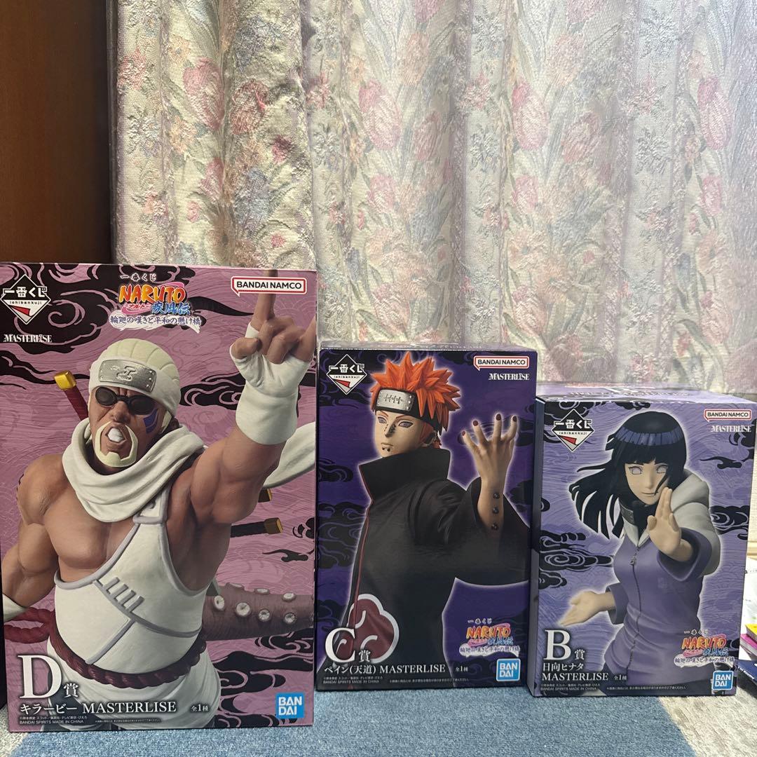 一番くじ ナルト キラービー、ヒナタ、ペイン B,C,D賞 下位賞1つ以外コンプ