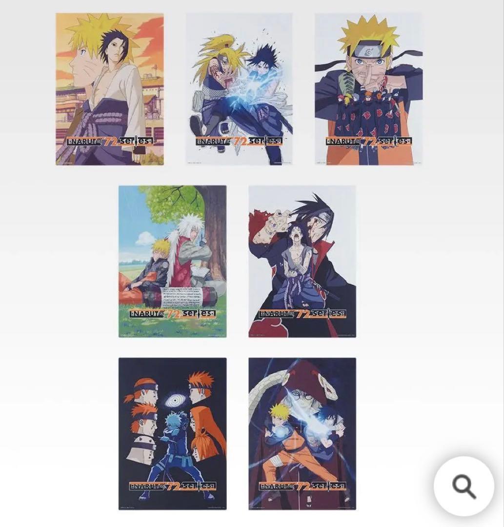 一番くじ ナルト キラービー、ヒナタ、ペイン B,C,D賞 下位賞1つ以外コンプ