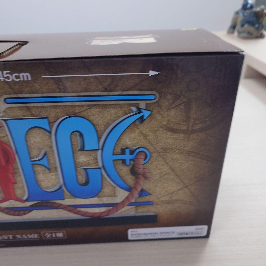 一番くじ ワンピース A賞 モンキー・D・ルフィ D賞 ギガントネームセット