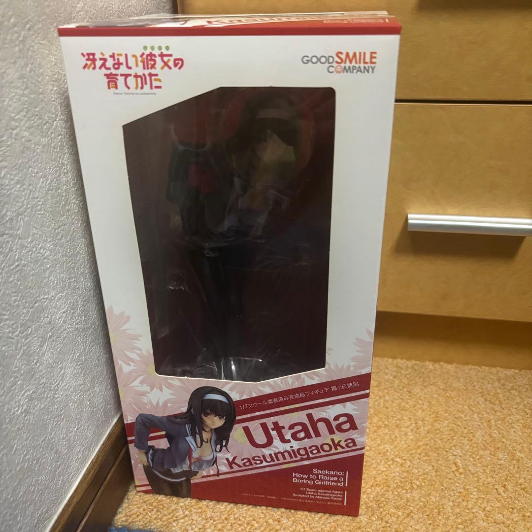 1/7スケール塗装済み完成フィギュア霞ヶ丘詩羽フィギュア