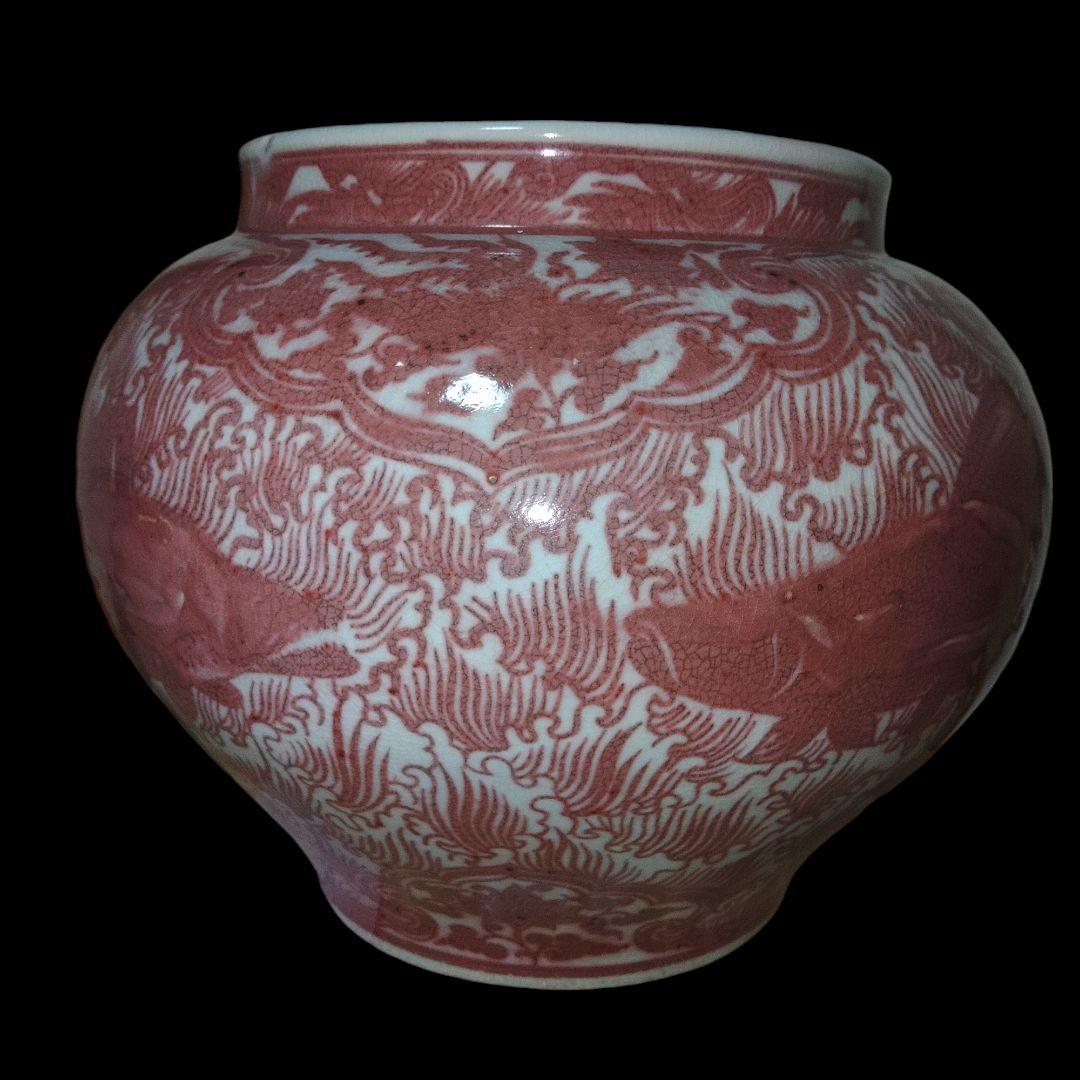 中国古玩　 釉裏紅 魚藻文瓶 壷 　高さ29cm