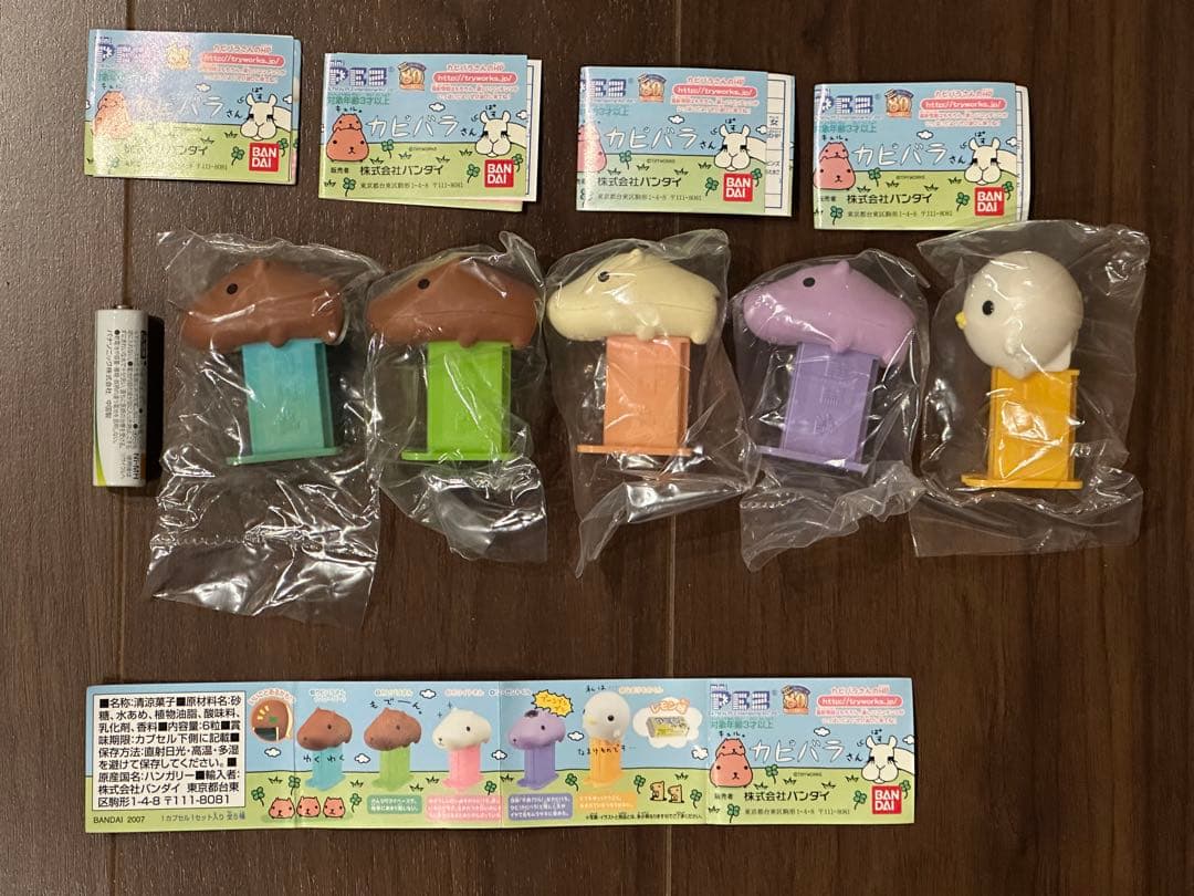 【未使用】OLD miniPEZ カピバラさん5体セット 色褪せ有りコンプリート