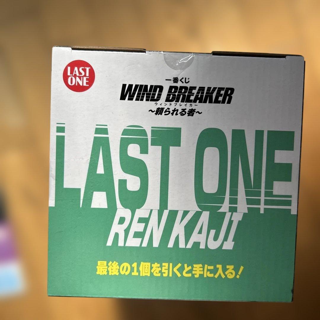 ウィンブレ　一番くじ　ラスワン　フィギュア　フェイスクッション　クリアポスター