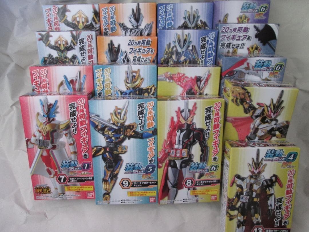 新品未開封　装動　仮面ライダーセイバー　ギーツ 　ガヴ　ゼッツ セット