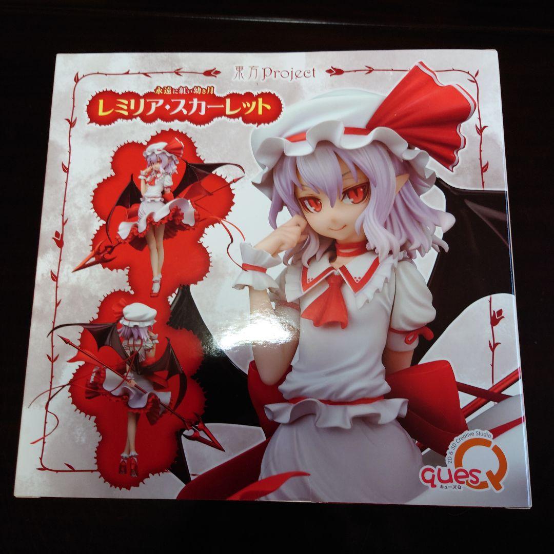 “永遠に紅い幼き月” レミリア・スカーレット 「東方Project」 1/8 …