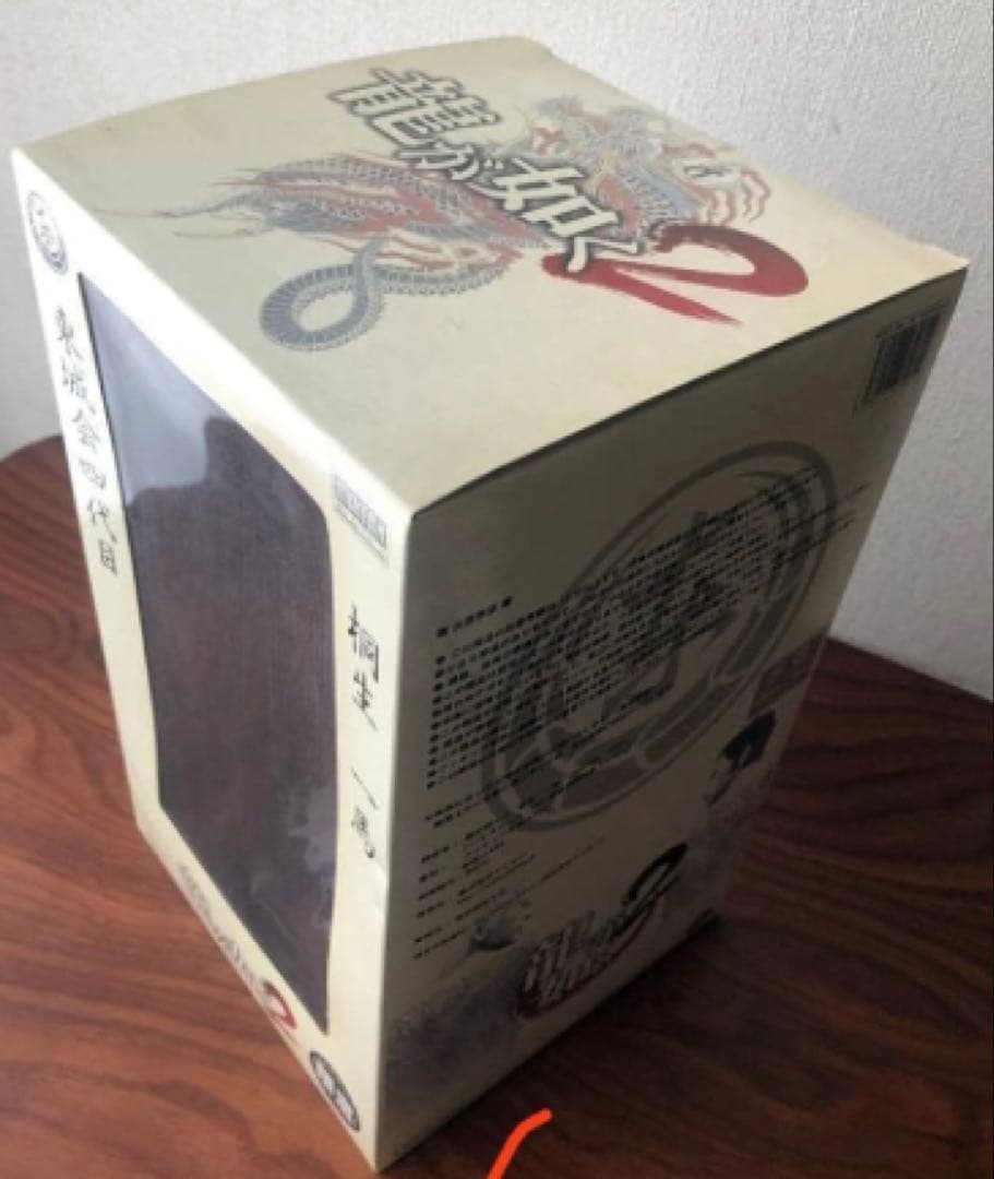 桐生一馬　龍が如く2 フィギュア