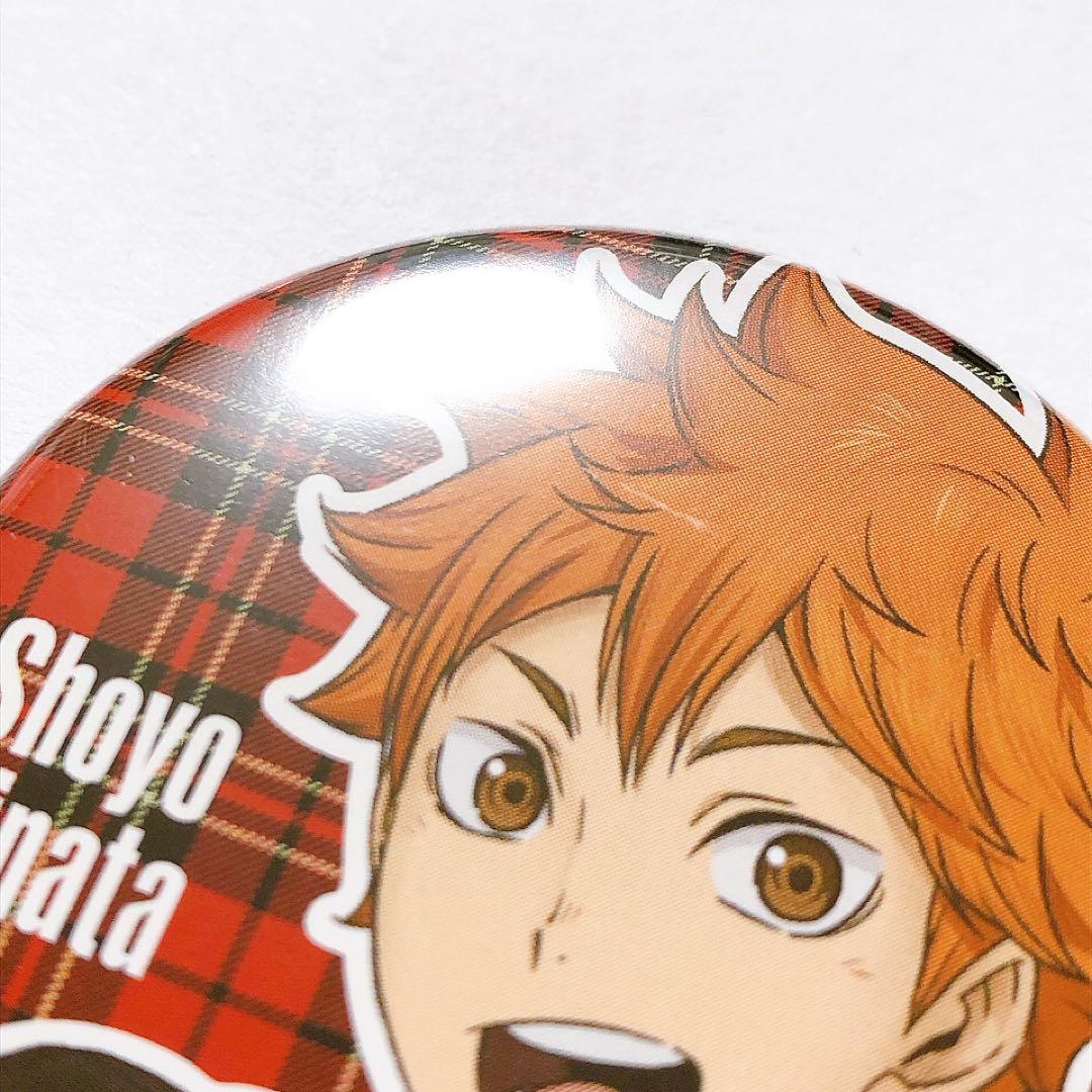 ハイキュー 日向 ハイキューストア PARCO 缶バッジ 未使用品