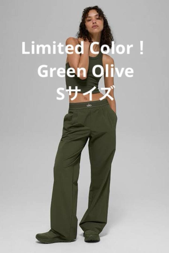 【新品】alo yoga Suit Up Trouser パンツ