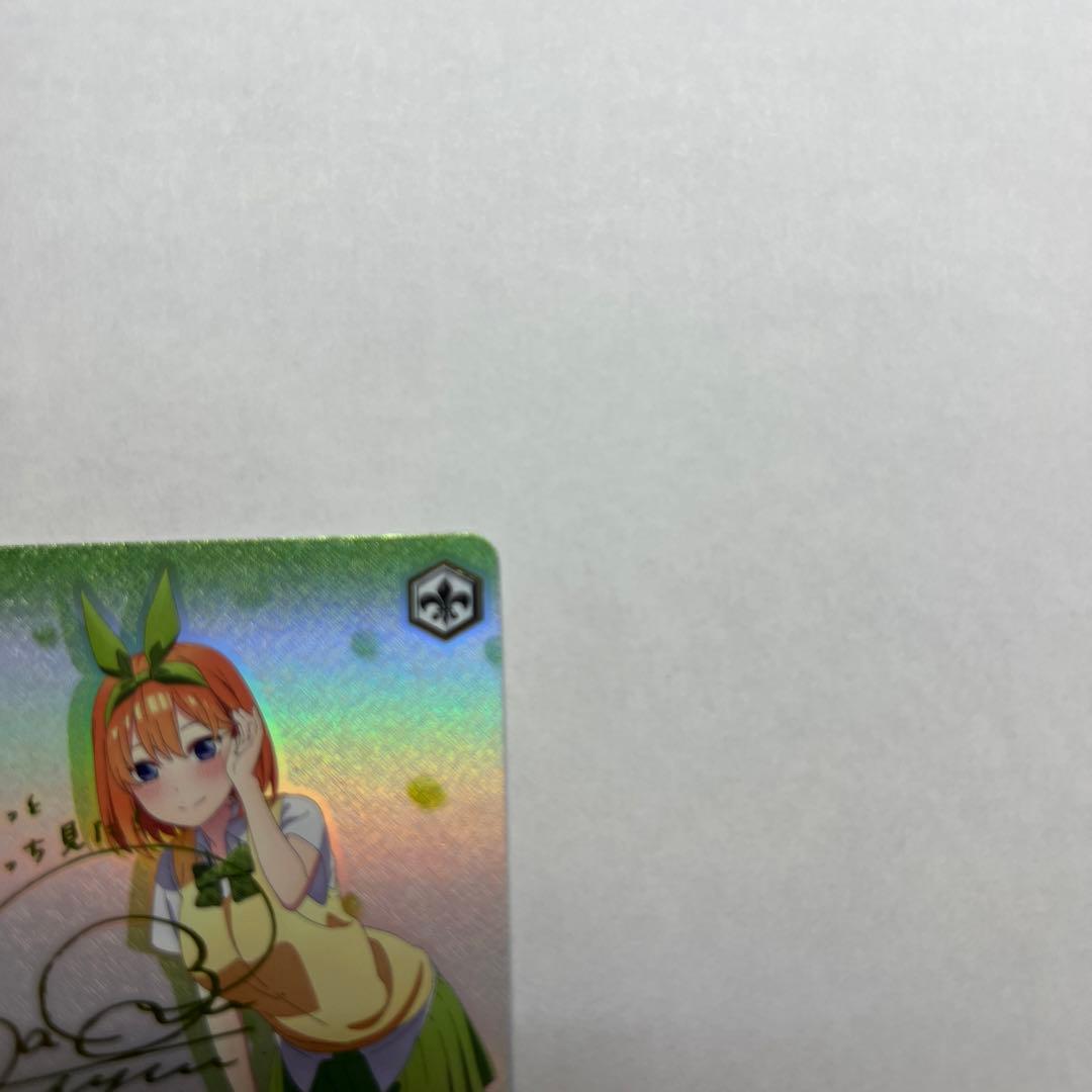 ヴァイスシュヴァルツ　四葉　サイン