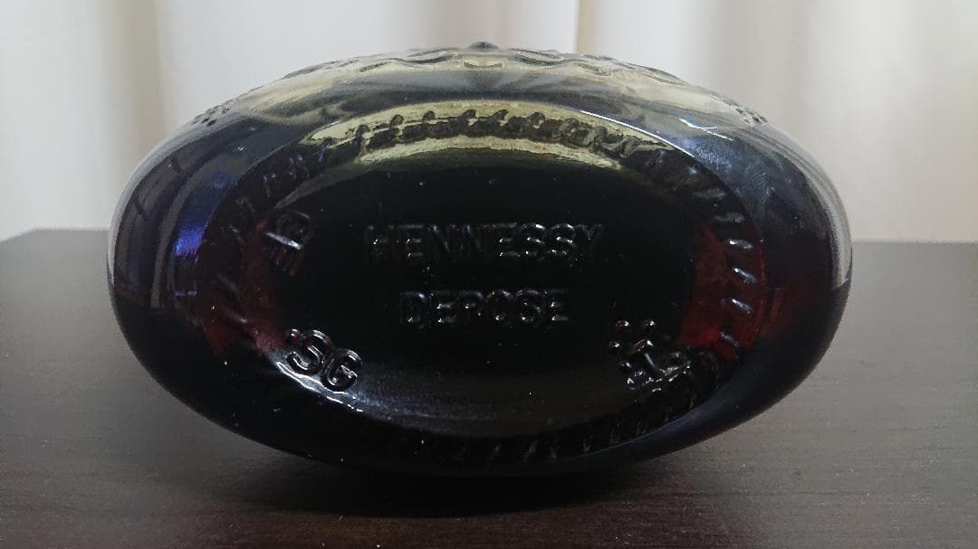 ヘネシーXO　ゴールドキャップ グリーンボトル【古酒】