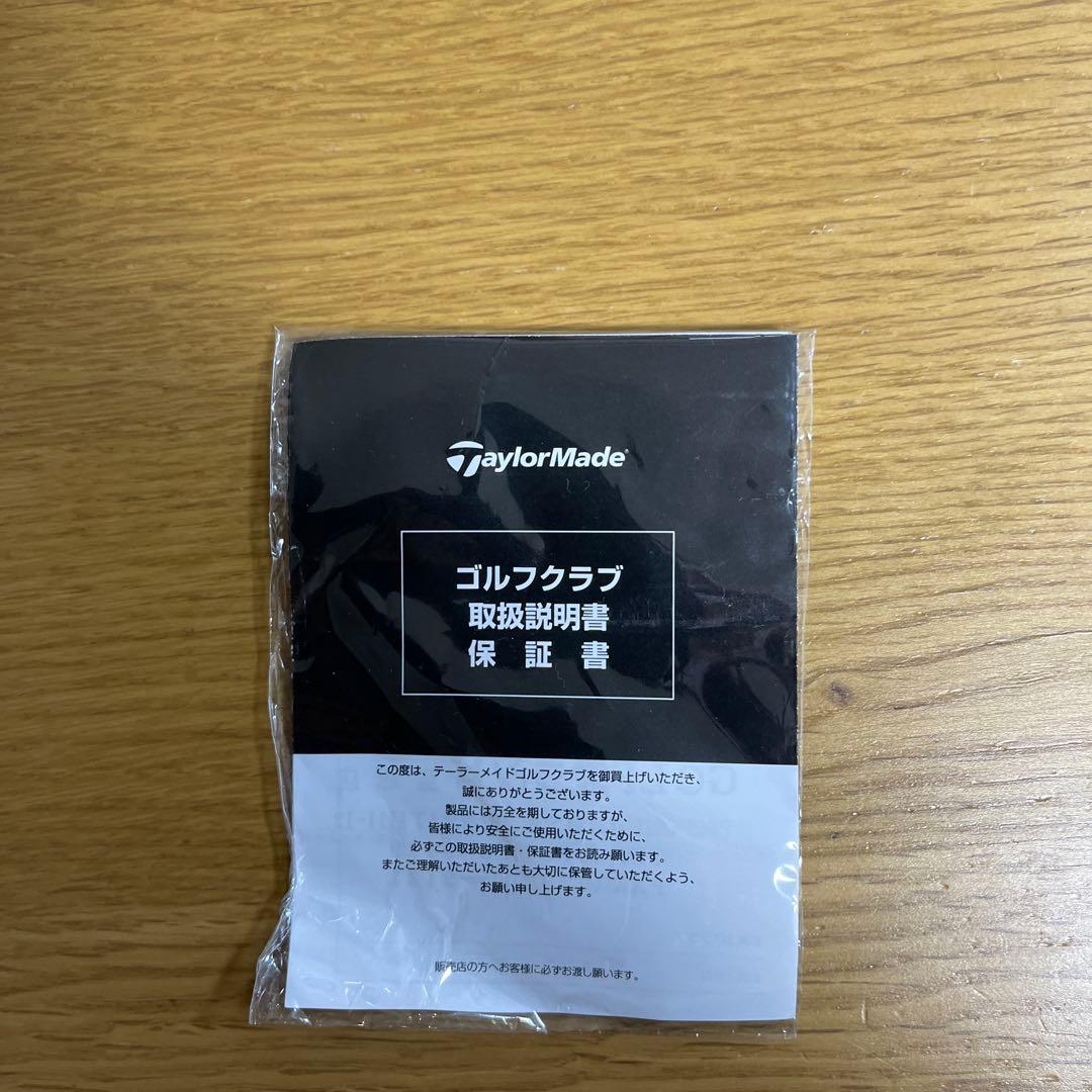 TaylorMade Qi35MAX LITE 10.5度 ヘッドのみ