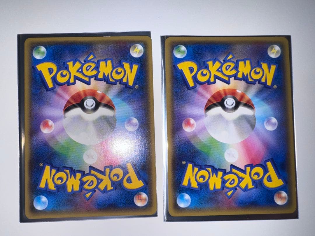 ポケモンカードEX マグマ団のグラードン　アクア団のカイオーガ　セット