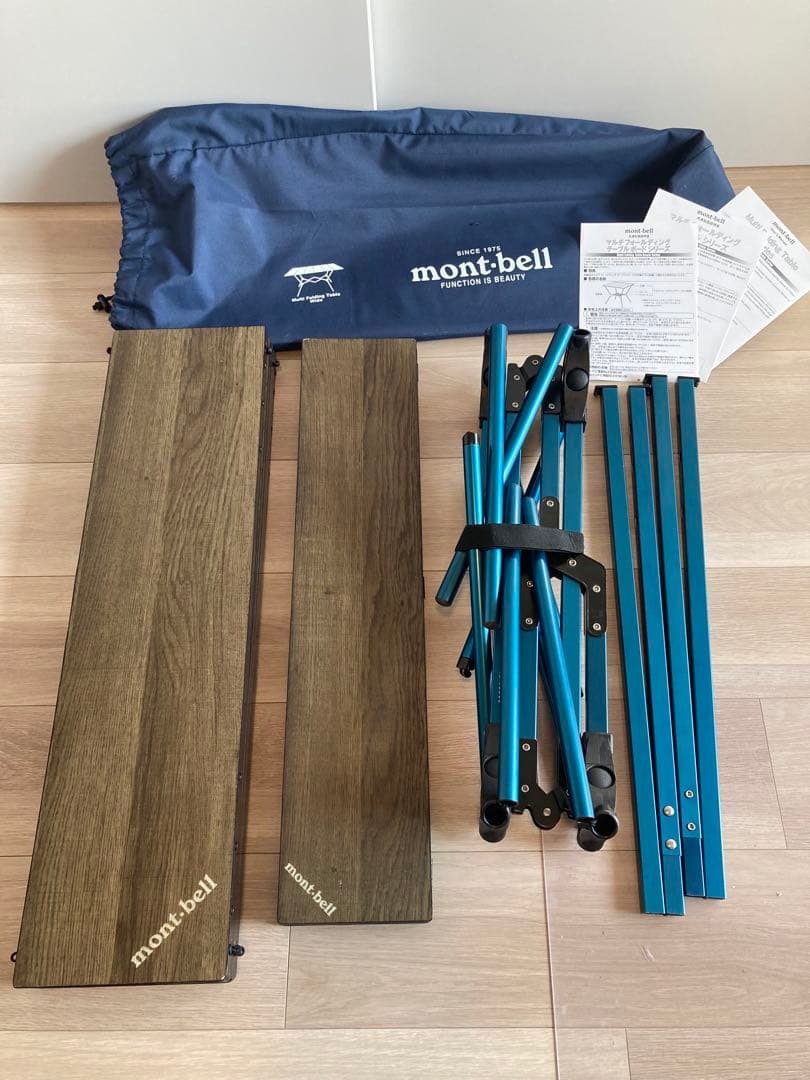 ⭐︎ボード付⭐︎マルチフォールディングテーブル　ワイド